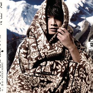 张雨欣全球裸体视频
