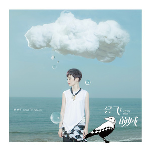 张雨欣全球裸体视频
